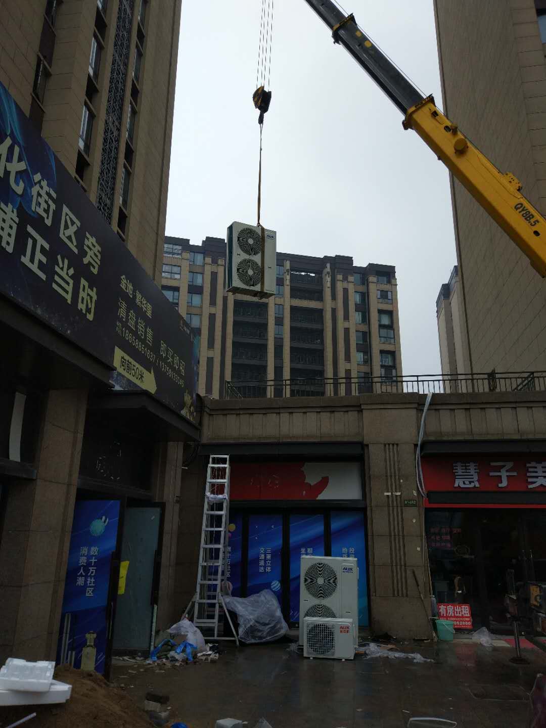 2017年10月胡桃里音乐酒吧冷库