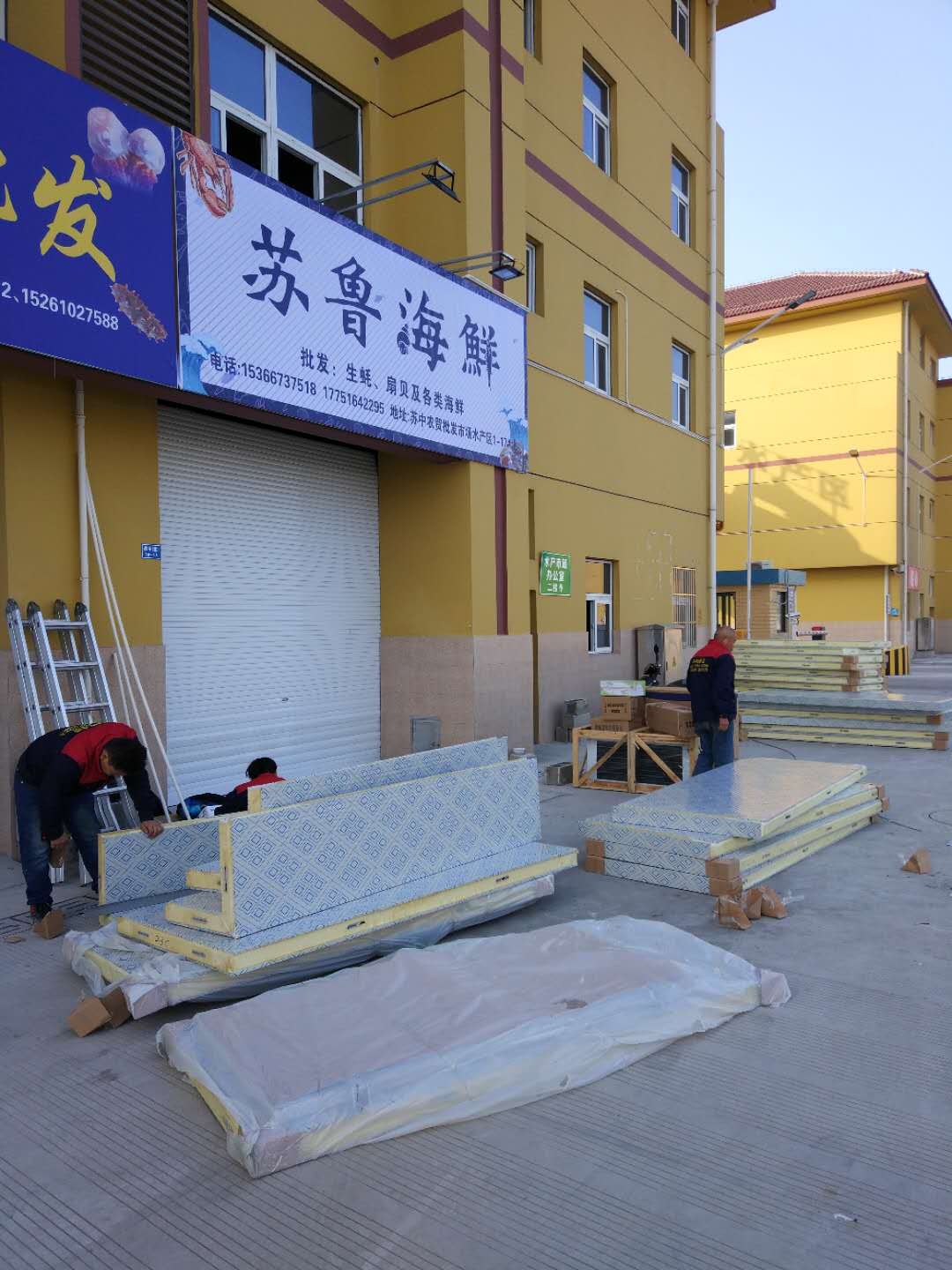 2017年10月苏中批发市场冷库