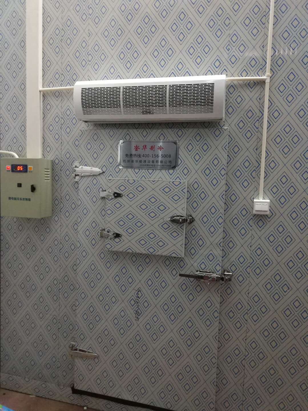 2017年11月义乌浙中农贸市场冷库
