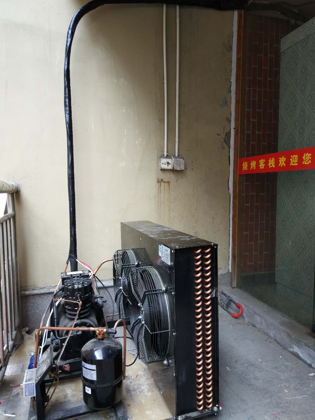 2018年1月长城机电排管冷库